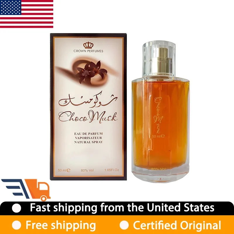 Al-Rehab Choco Musk Eau de Parfum, 50 ml, Perfume Aromático Duradero para Hombre, Elegante Botella de 1.65 oz, Fragancia para Ocasiones Refinadas