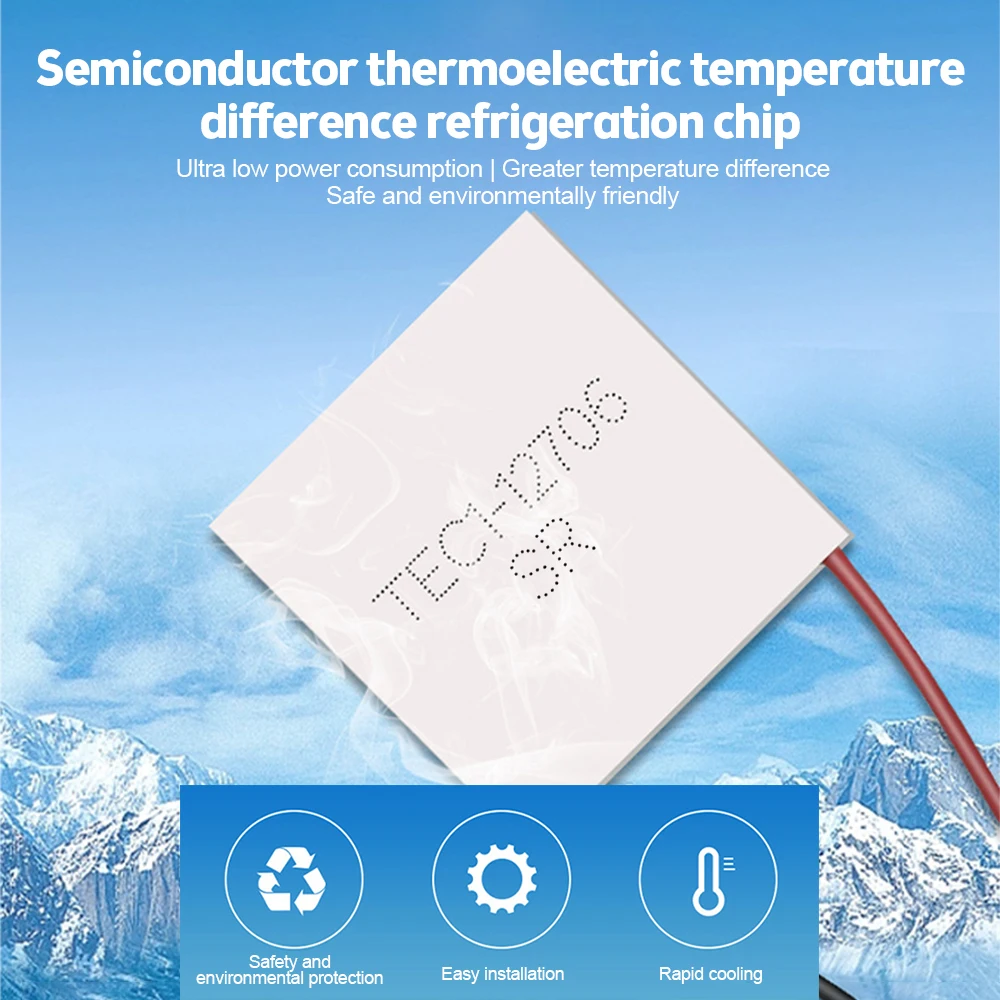 12V 6A TEC1-12706SR Thermoelectric Cooler Peltier 40*40MM New of Semiconductor Refrigeration Tablets Peltier Heatsink TEC Module