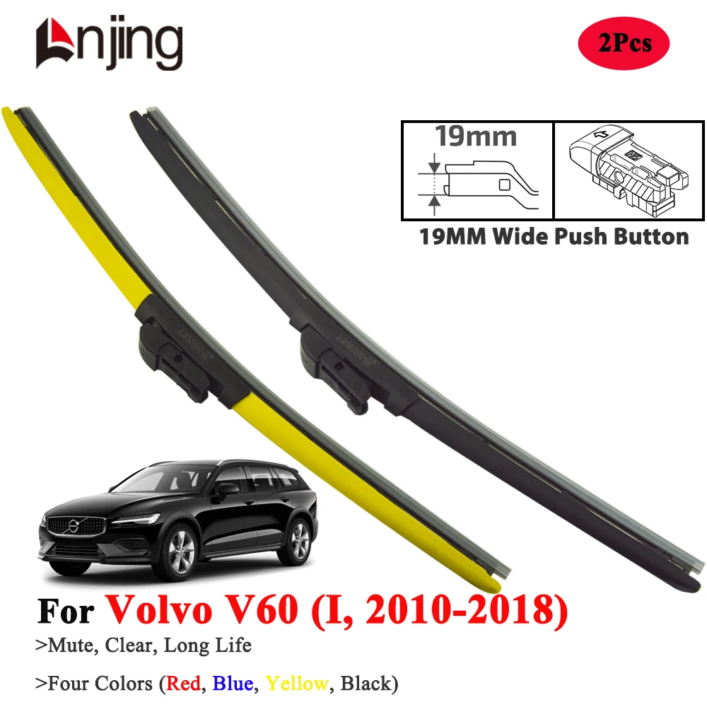 

LNJING Colorful Wiper Blades For Volvo V60 Cross Country 2010-2018
