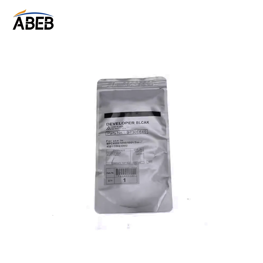 1Set /4PCS Developer Powder For Ricoh MPC305 MPC306 MPC307 MPC406 MPC407 High Compatible Copier Color iron Carrier 225g/Bag