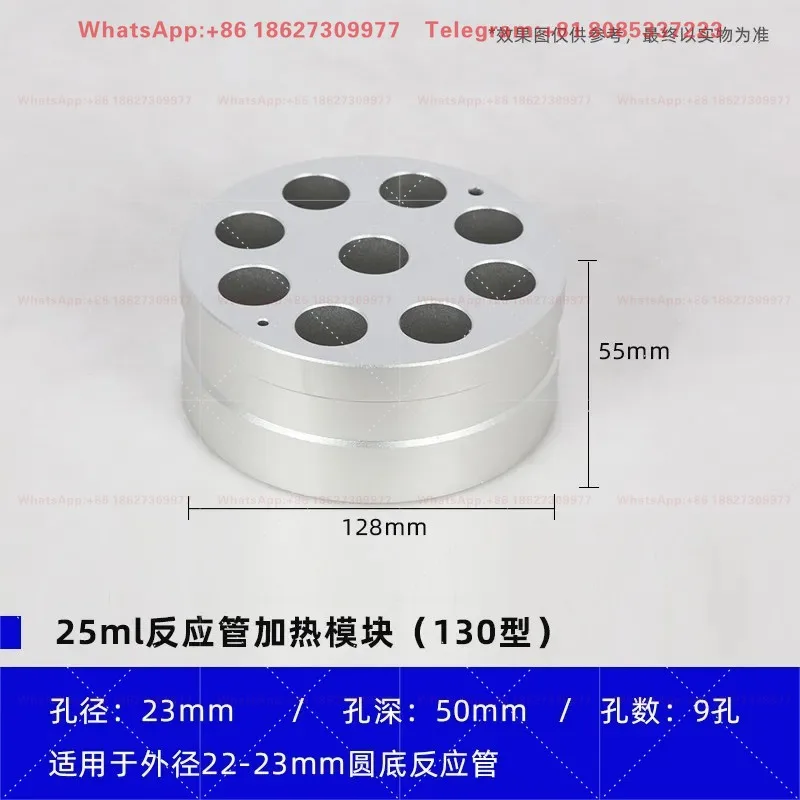 Parallel reactor tube heating aluminum block metal heating module reaction tube heating module
