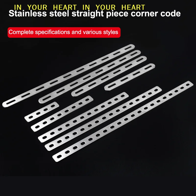 【X】Stainless Steel Flat Corner Bracket Mending Joining Plate Repairing Fixing Connector Furniture Cabinet Shelves Brace Parts