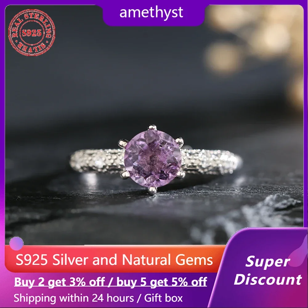 

S925 sterling silver ring paired with natural amethyst gemstone women's ring exquisite high-end jewelry wedding accessories gift