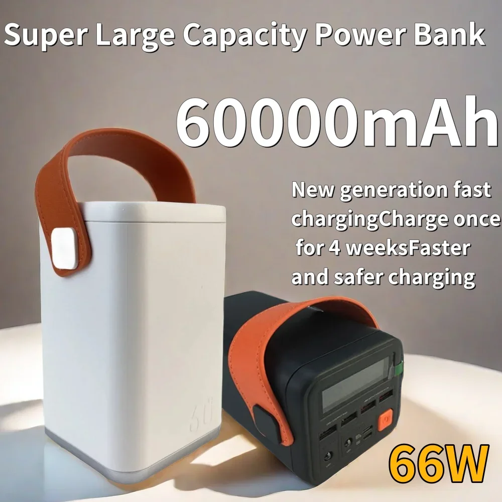 

60000mAh Super Large Capacity Power Bank, Mobile Phone, Tablet, Outdoor Camping Emergency Mobile Power Supply 220V