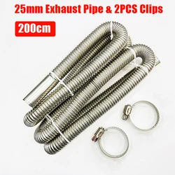 200CM Air Diesel Parking Heater Stainless Steel Exhaust Pipe Tube Gas Vent Hose for Eberspacher Webasto Car Heater Parts