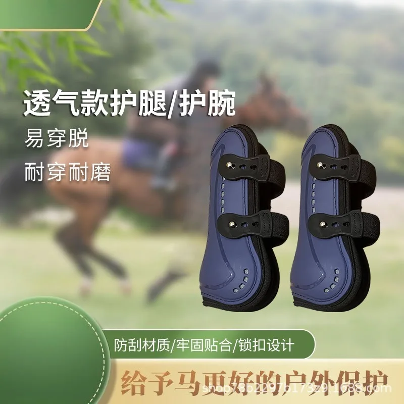 Shock Absorbing Horse Jumping Boots, Breathable PU Equine Tendon Boots for Equestrian Training