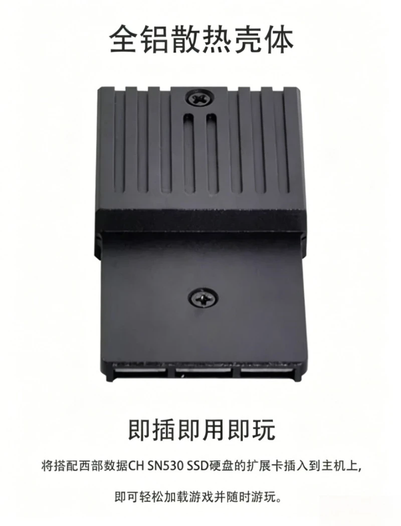 Suitable for Xbox Series X/S special storage expansion card 1TB/2TB Solid-state drive expansion card hard disk