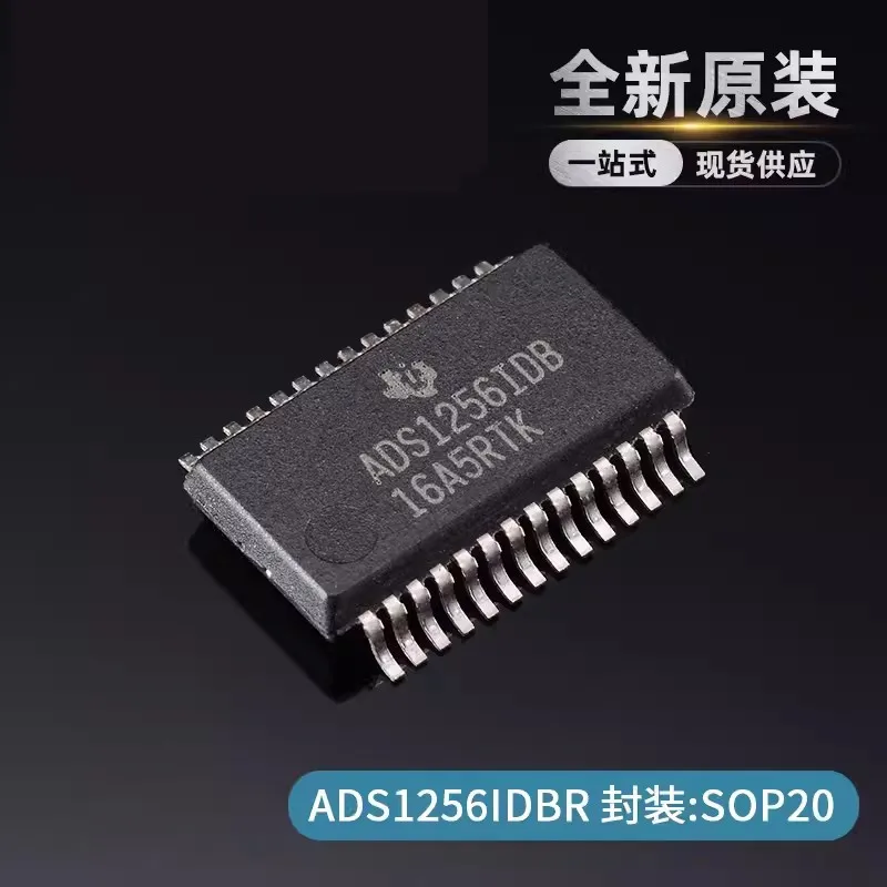 ADS1256IDBR ADS1256IDB analog-to-digital converter chip package SSOP28 new original