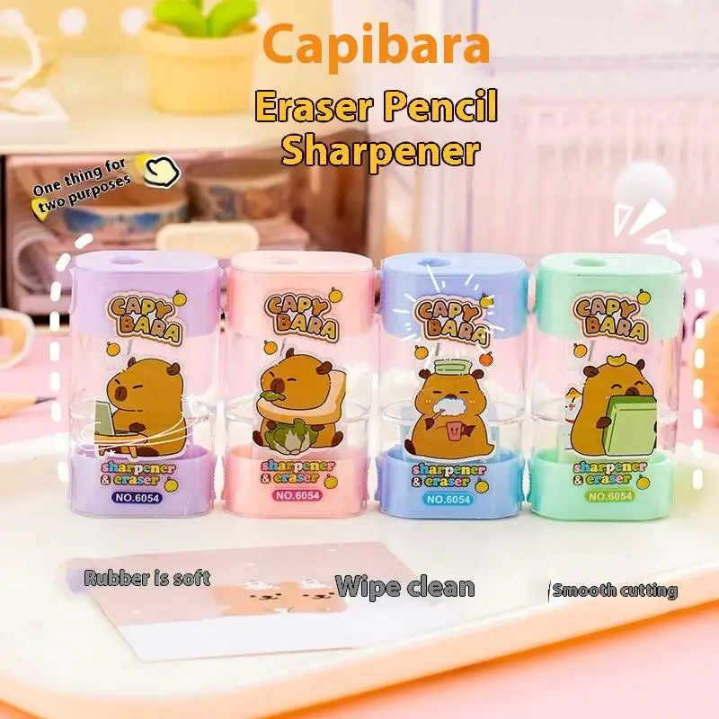 4Pcs 크리 에이 티브 만화 Capybara 2In1 수동 연필 깎이 지우개 귀여운 어린이 편지지 선물 학생 학교 용품