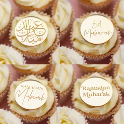 custom 10pcs Eid Cupcake Toppers Eid Mubarak Gift Tags Eid Mubarak gift Cake Topper Decoration Acrylic Cake Discs Muslim Islam