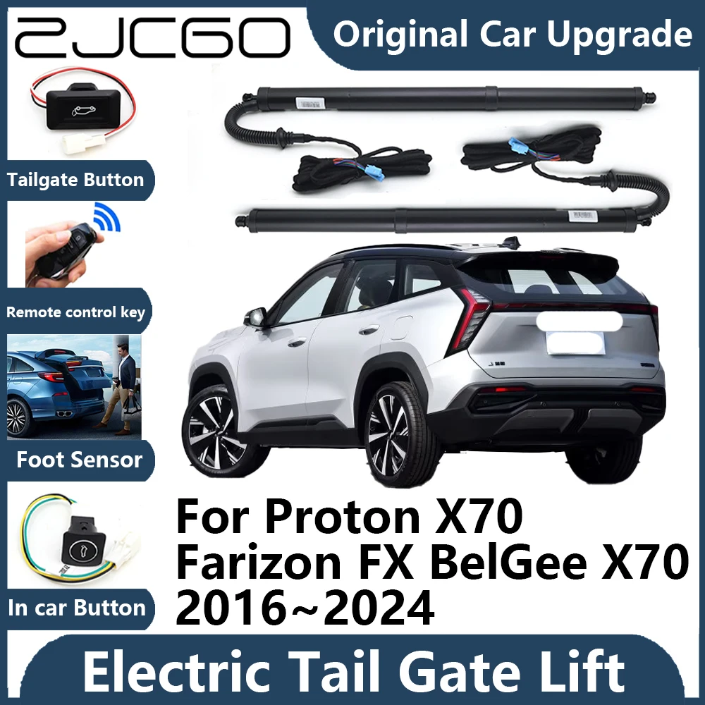 

For Proton X70 Farizon BelGee 2016–2024 Tailgate Electric Tail Gate Lift Prop Support Vehicle Power Rear Door Liftgate Strut