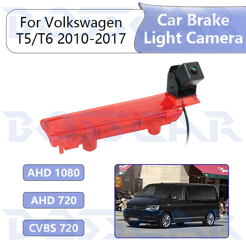 AHD 1080P Car Brake Light Rear View Reverse Camera For Volkswagen T5/T6 2010-2017 Waterproof Night Vision Backup Camera