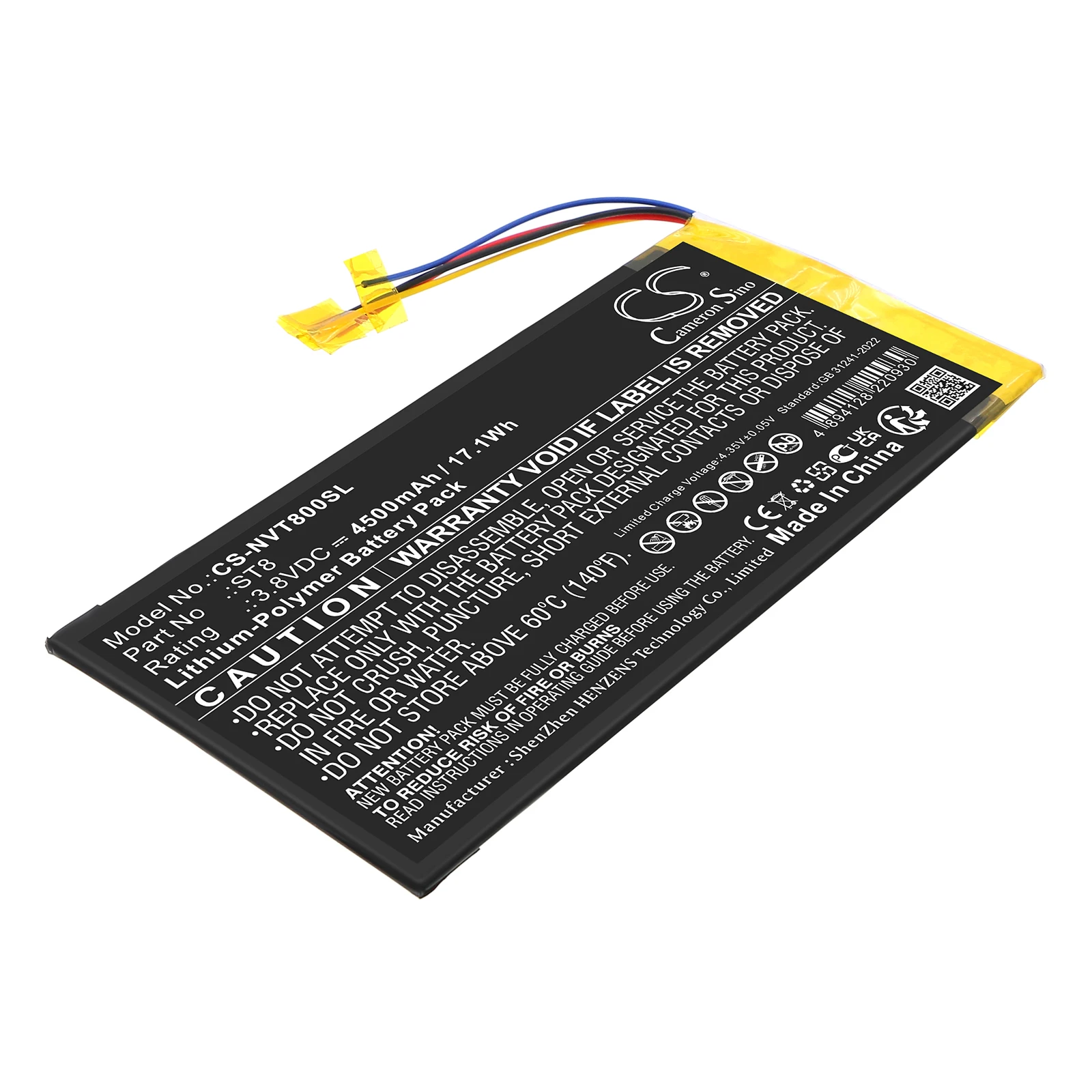 CS Replacement Battery for Nvidia Shield K1,Shield P1761W PN:ST8 4500mAh / 17.1Wh
