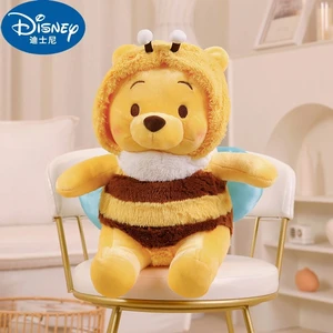 10 Hauptverkäufe von Disney Plush Bear - №8