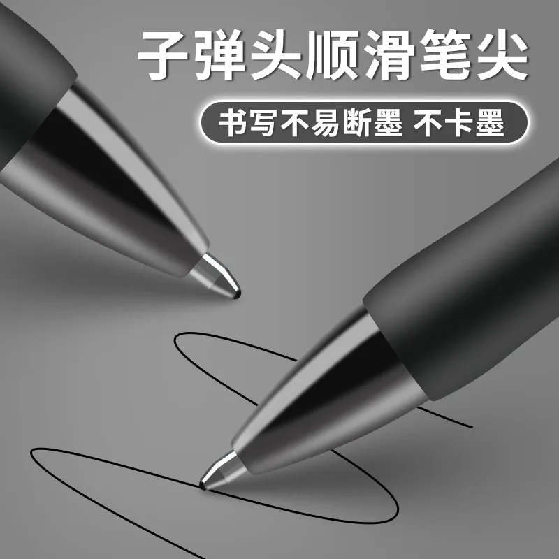 M&G 1.0mm 두께 팁 푸시액션 젤 펜, 학생 및 비즈니스용 하드 필기 서명 펜