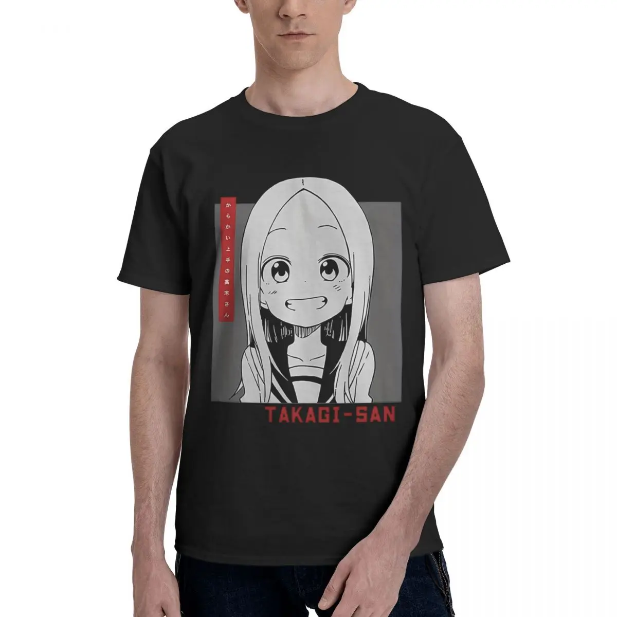 Kawaii Waifu Teasing Master Takagi San 100% Cotton Casual Breathable Soft All-Season Confortable Clothes High End Men's Clothing