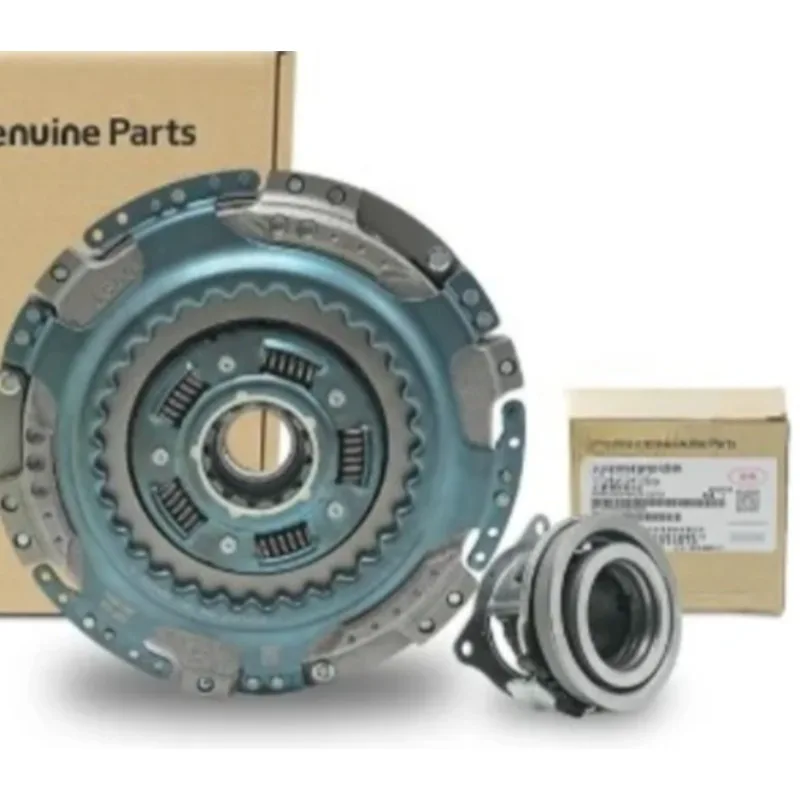 1 pc Industrial Equipment Original Clutch with Bearings Set, Mechanical Transmission System Component Kit