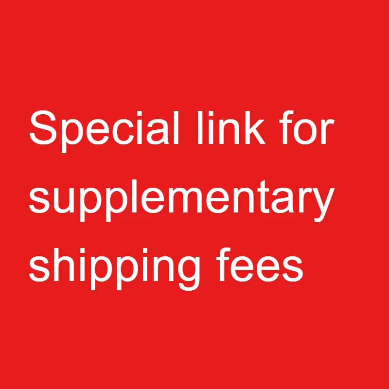 

Оплата разницы по запросу на корректировку цены на товар/услугу: