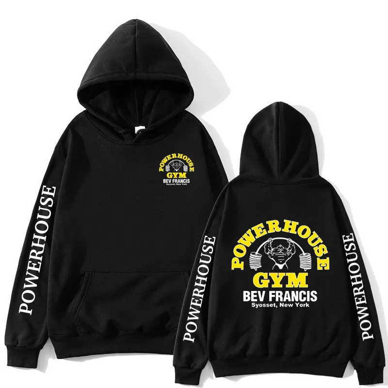 Funny Powerhouse Gym Hoodie Harajuku Men\'s Oversized Long Sleeve Sweatshirt Geek Fitness Hoody Tracksuit Gothic Streetwear Tops
