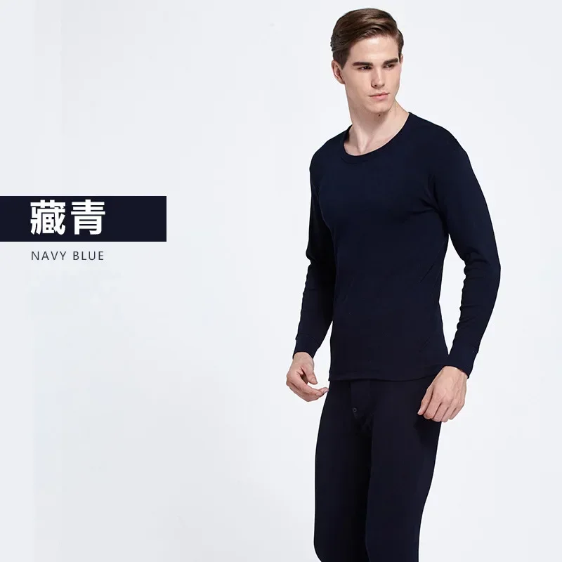 Autumn Winter Men\'s Pure Cotton Warm Underwear Suit Fashion Thermal Underwear Shirt Basic Cotton Underwear Men\'s Warm Set