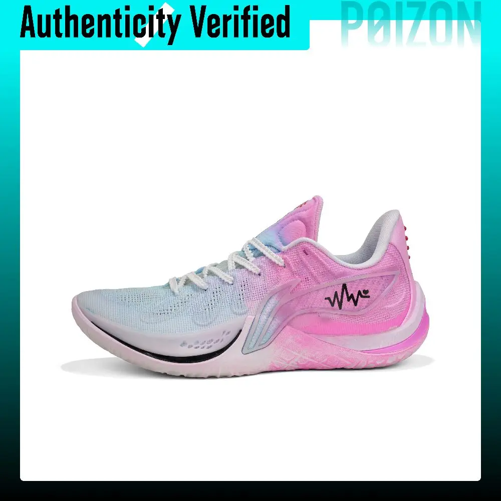 Li Ning Sonic 14 Low top Basketball Shoes Men's ABAW015-2(Team-)