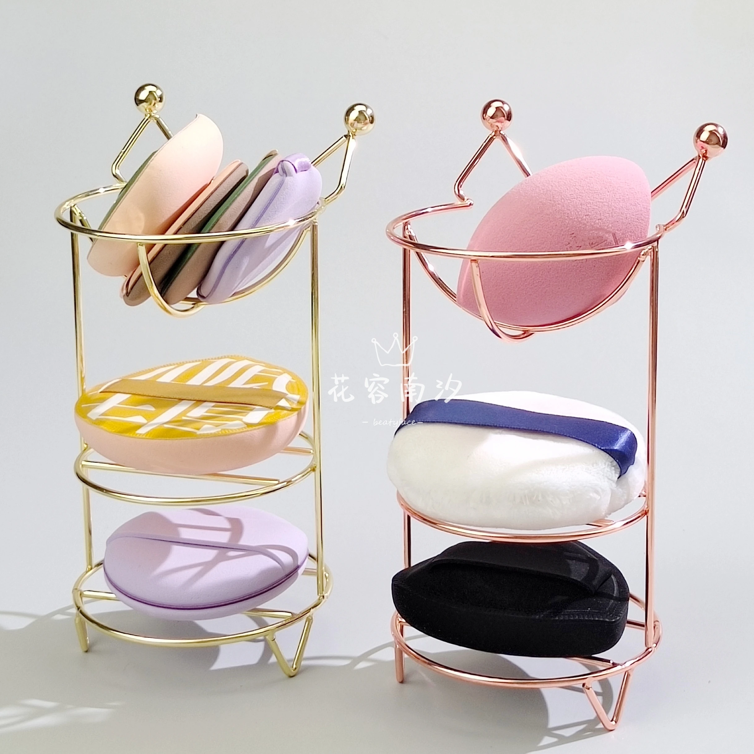 XL Powder Puff Beauty Egg Metal Organiser Rack Desktop Place Holder