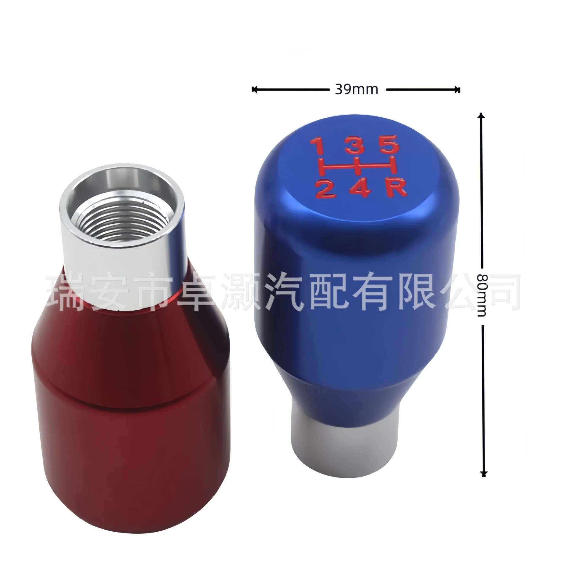 With 5-gear short gear rod head, car modification, variable speed change gear wave rod head, self-manual aluminum alloy gear han