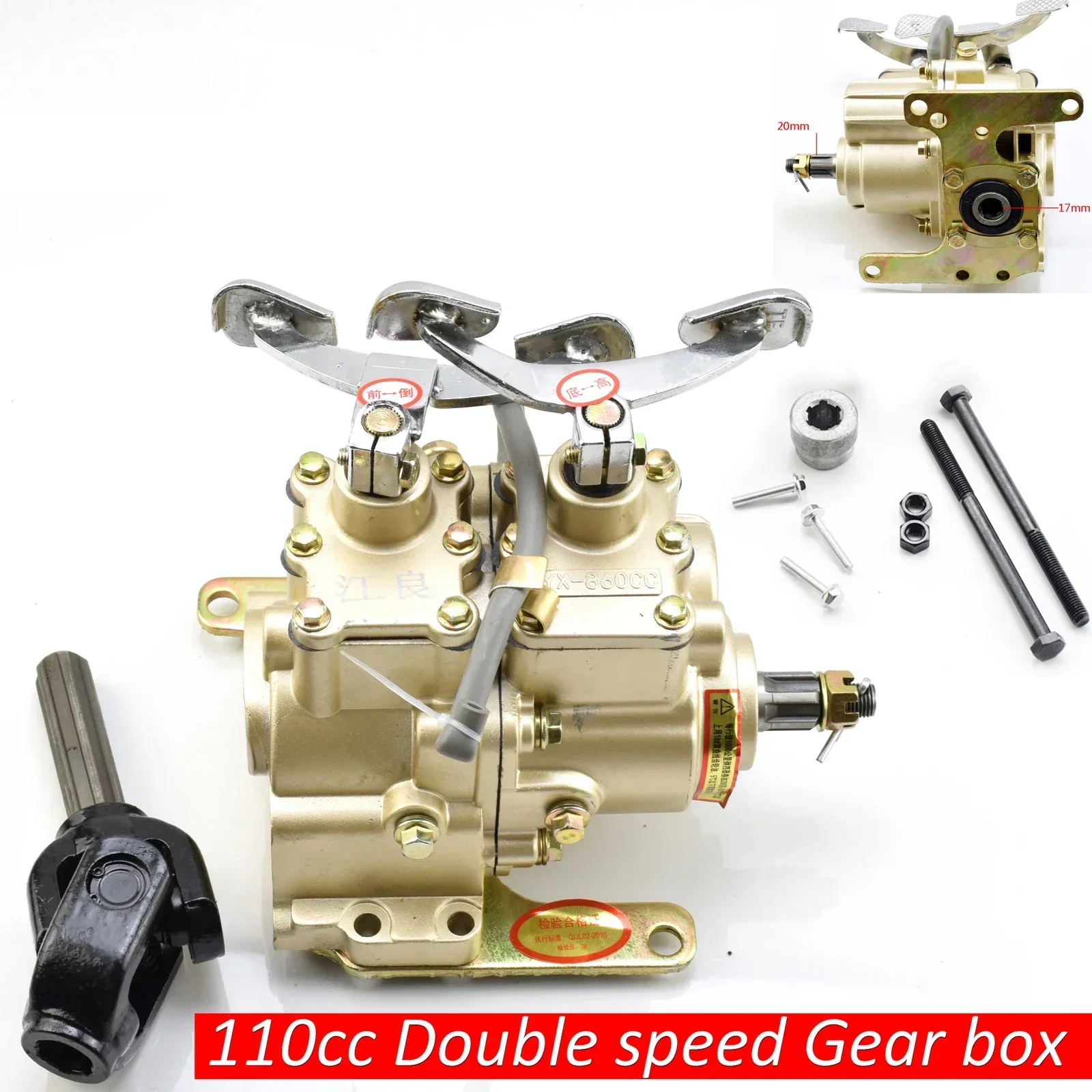 Heavy Load 3 Wheeler Tricyce 110cc 300cc Engine Reverse Gear Box Drive Shaft Transfer Case ATV Quad Buggy UTV Foot Double Speed