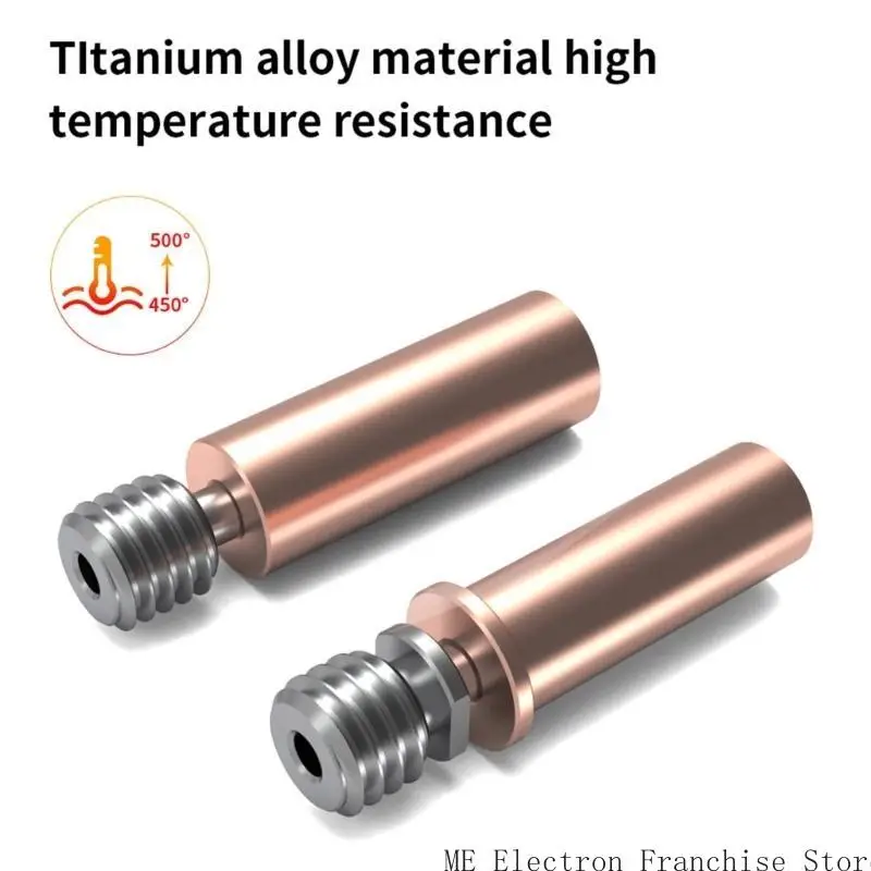 

T5EA All Metal BIMETAL HEATBREAM Медный титановый сплаво