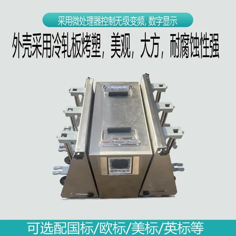 Stainless Steel YN-B Separation Funnel Oscillator, Extraction Purification Oscillator