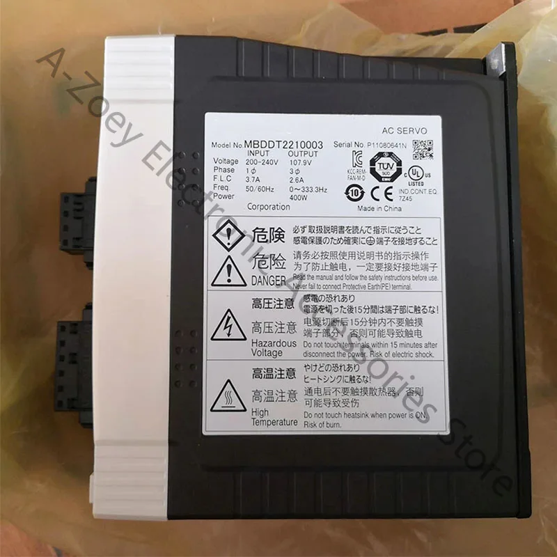 Brand New Original MBDDT2210003 drive