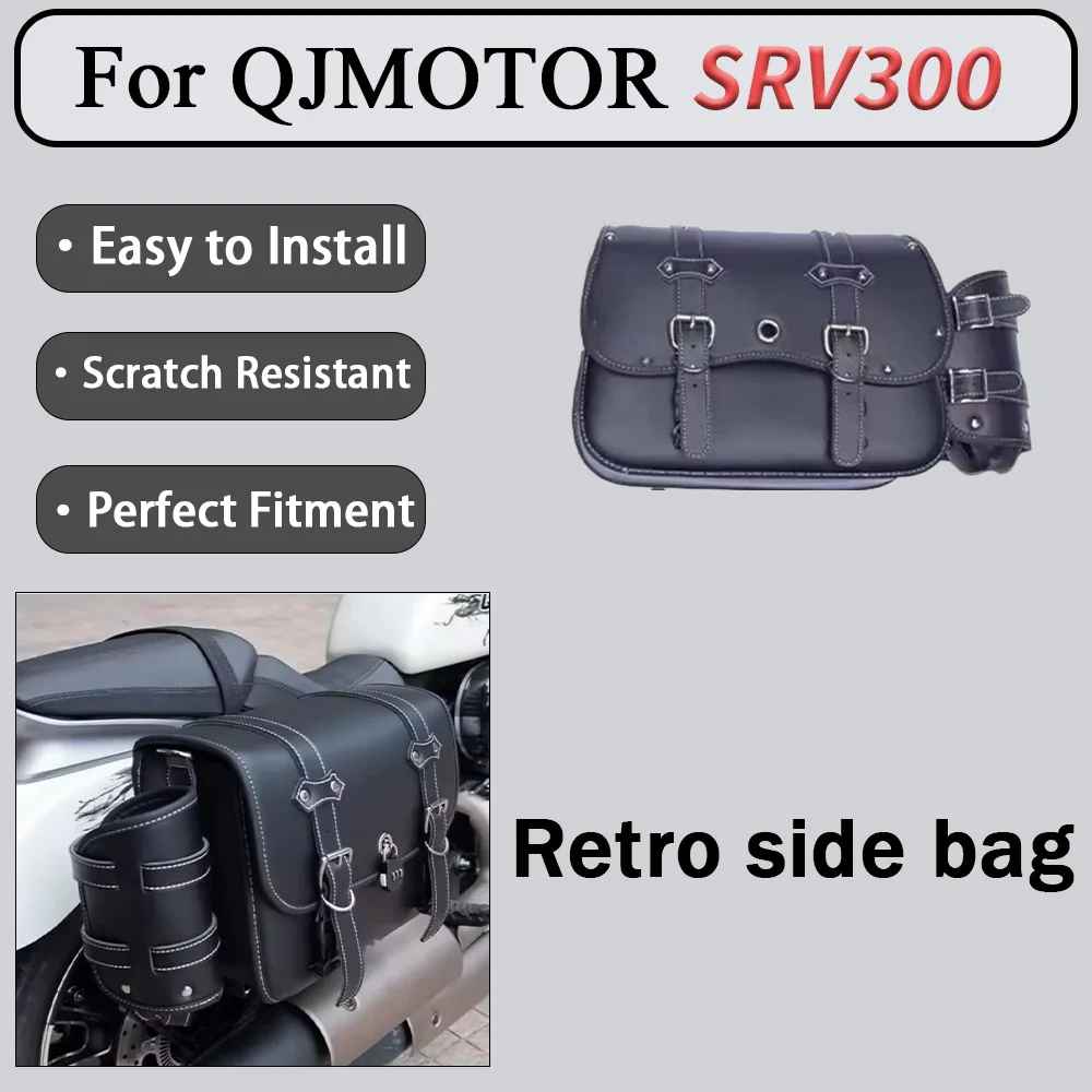 For QJMOTOR SRV300 Modified Motorcycle Side Bag Side Retro Waterproof Luggage Bag accessories