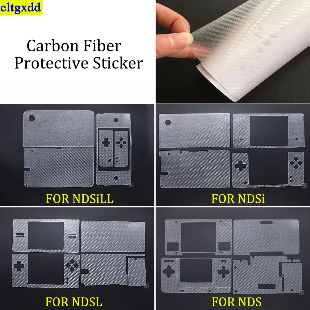 

cltgxdd 1 set FOR NDS/NDSi/NDSL/NDSiLL controller transparent skin carbon fiber protective film sticker attachment accessories