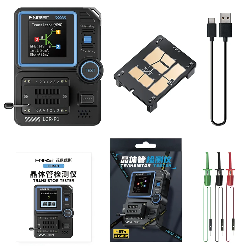 FNIRSI LCR-P1 Transistor Tester Automatic Identification SMD Test IR Decoding Anti Mini Portable Electronic Repair Tools