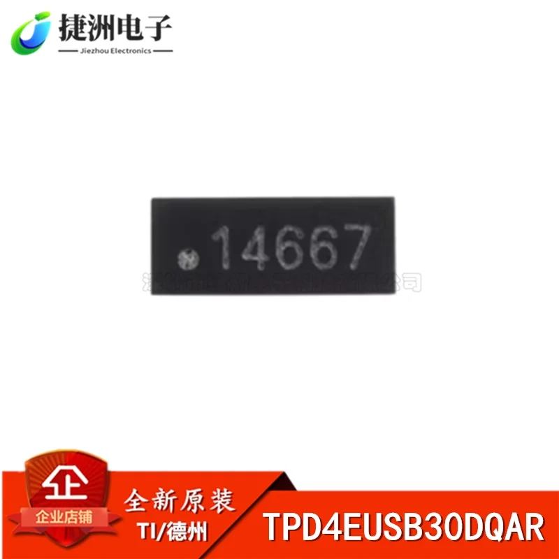 Original Genuine TP…