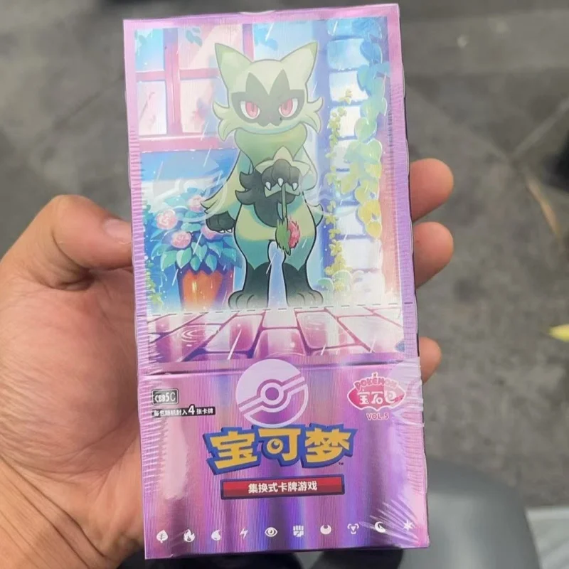 

Genuine PokéMon Trading Card Game (Tcg) Scarlet & Violet Simplified Chinese Gem Pack Vol. 5 Collection Decoration Toy In Stock