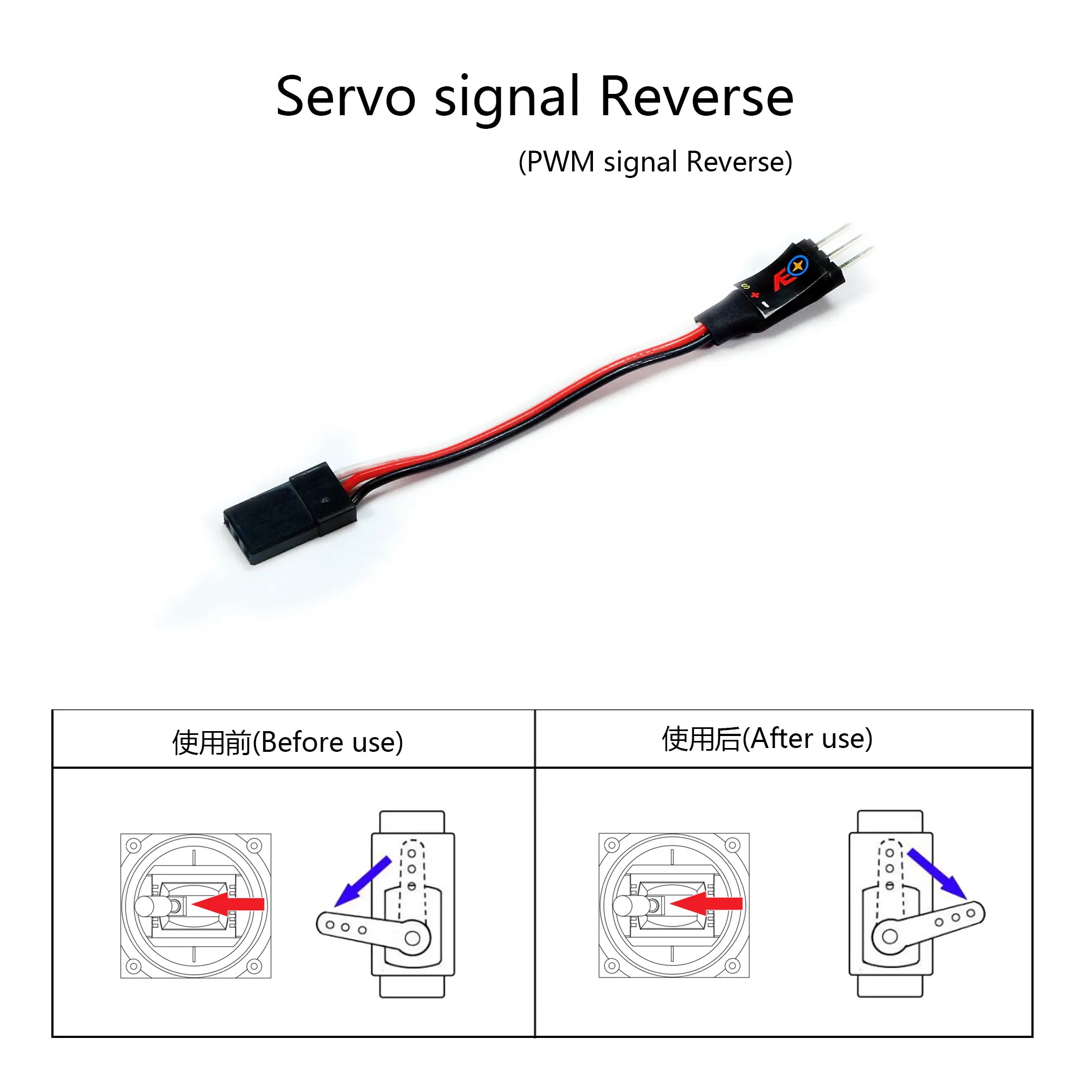 

AEORC Servo Signal Reverse Converter PWM Signal Reverser Module for RC Servo Motor Control Protoboard Compatible