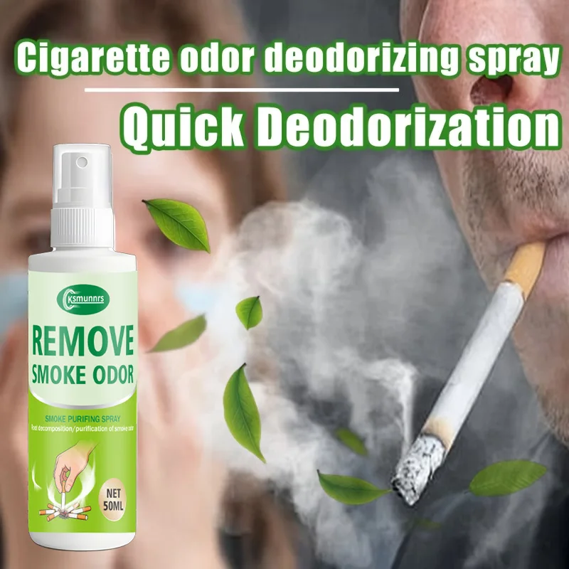 Multifunctional Powerful Odor Eliminator | Home Air Freshener, Removes Cigarette Smell, Ideal for Home, Office, Bathroom, Kitche