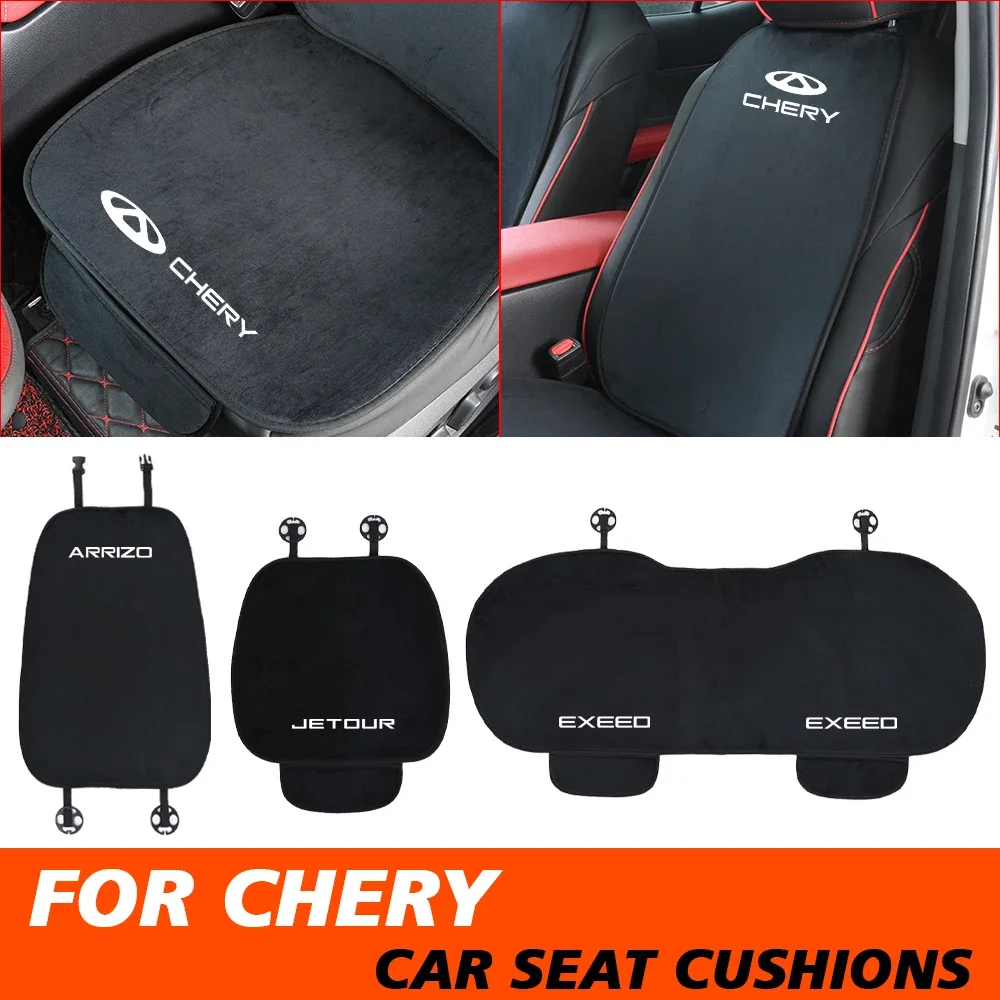 Car Interior Soft Plush Seat Cushion Pad FOR Chery EXEED Jetour X60 X70 X90 Tiggo 3 4 5 7 8 A3 A3 Arrizo E5 Qoros 3 Accessories