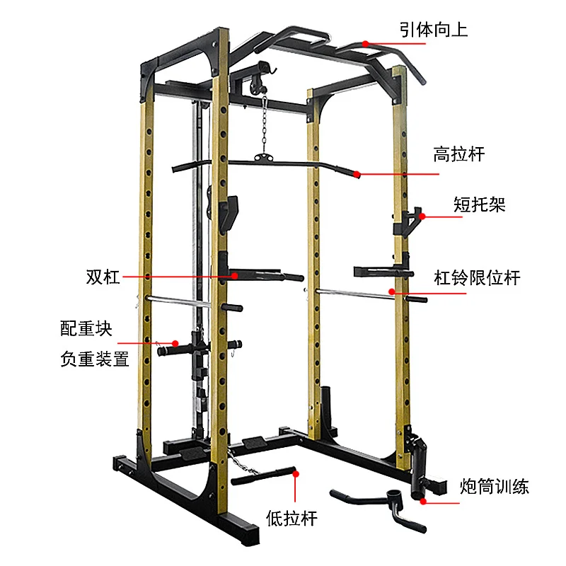 Strength Direct Manufacture Gym High Quality Complete Strength Training Power Cage Squat Rack Gym