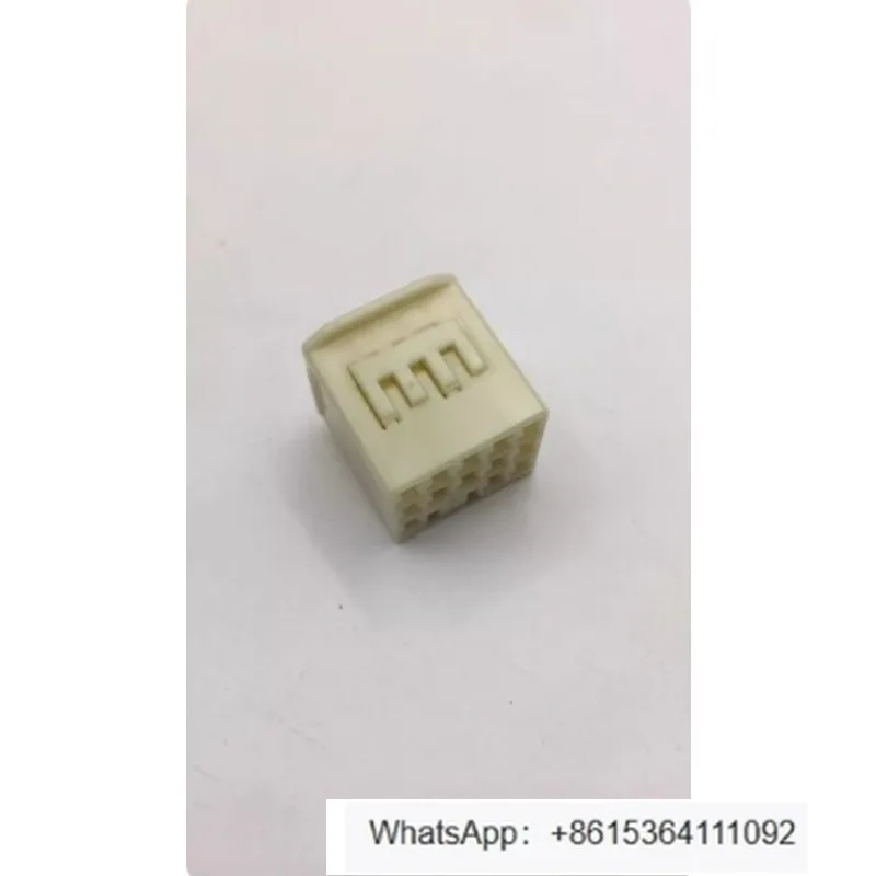 

1 шт. новая оболочка разъема 7283-1130