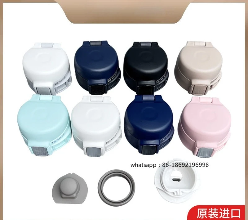 

Кольцо-уплотнитель для крышки термоса SM-SF36/SS48/60/SXE36/48, оригинальные аксессуары для крышек чашек