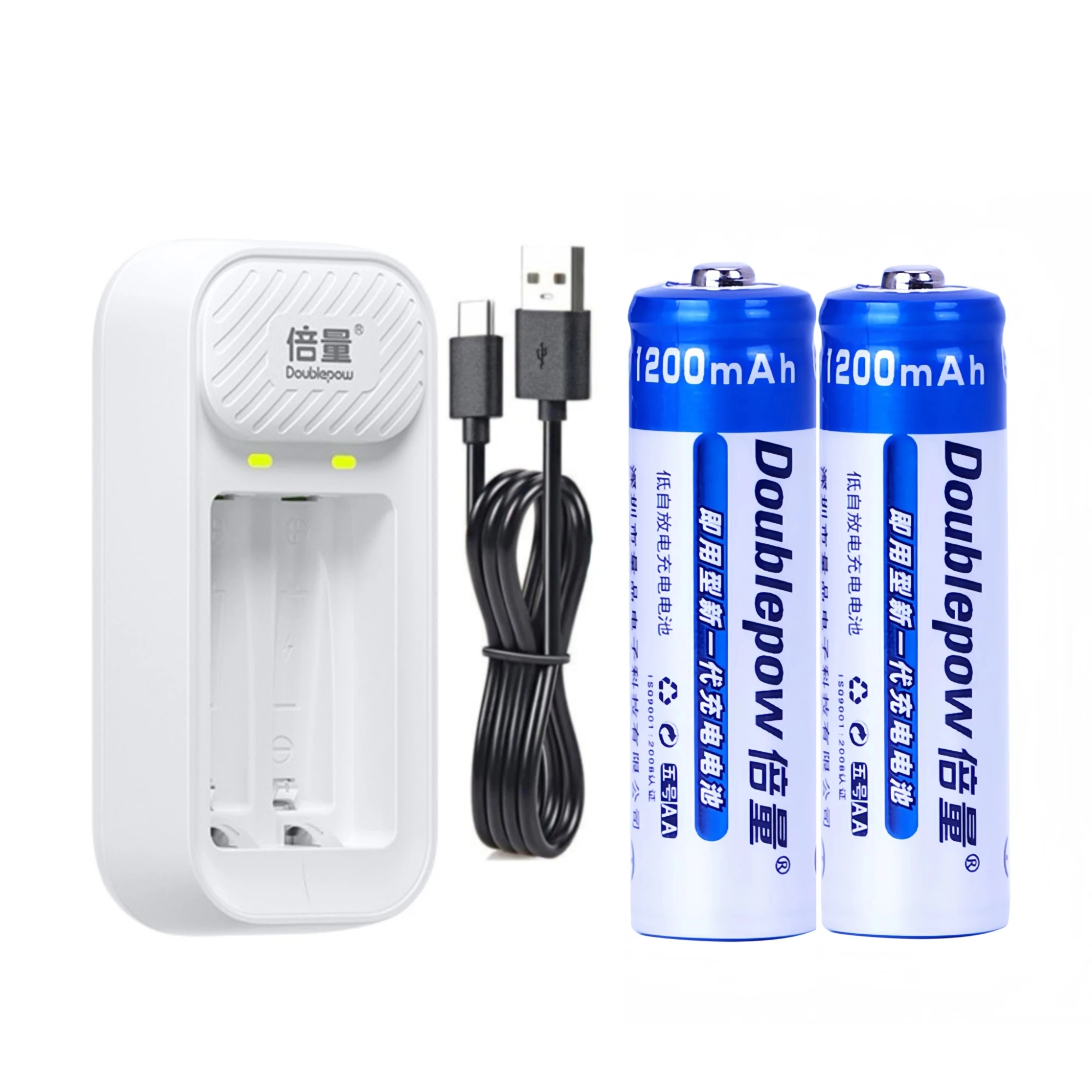 2PCS AA rechargeable batteries 1.2V 1200mAh USB Charger for Monitor Wall clock Toy Shaver Mouse Keyboard Floor lamp Flashlight