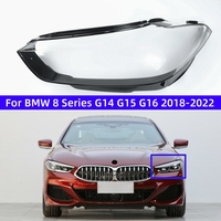 For BMW 8 Series G14 G15 G16 2018 2019 2020 2021 2022 Auto Accessory Front Headlight Cover Headlight Lens Shell Replacement