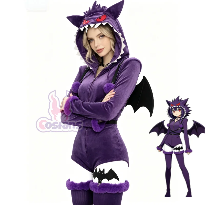 

Women Genga Cosplay Costume Halloween Purple Ghost Romper Bodysuit Plush Hooded and Socks with Belt and Tail Comic Plush Dress
