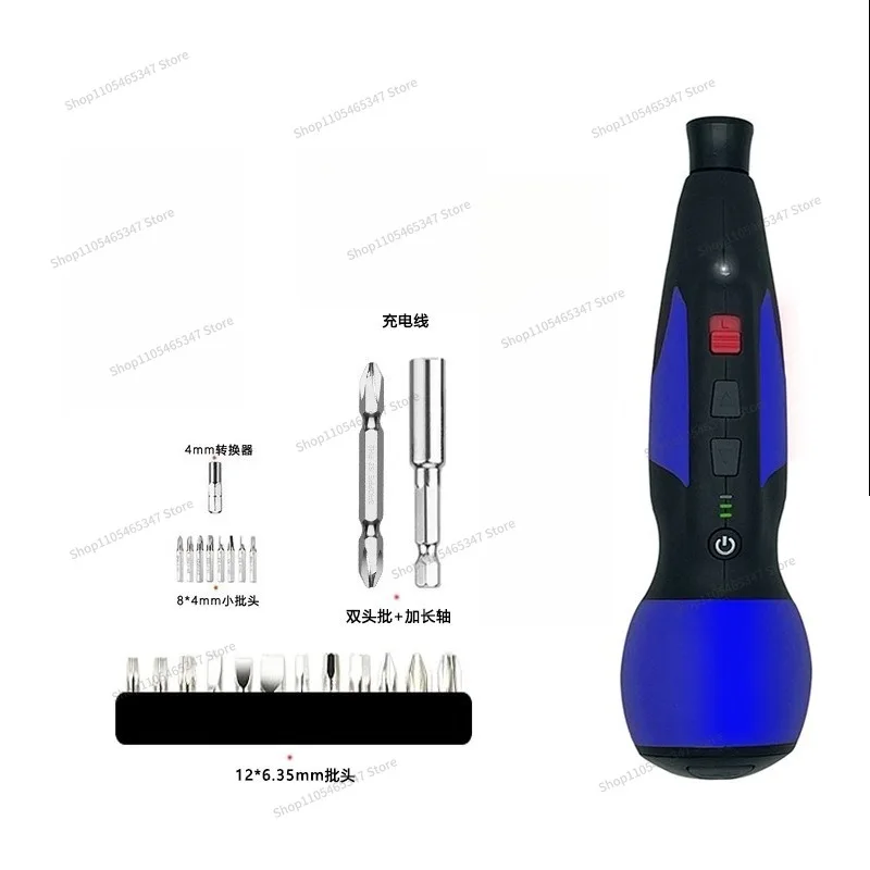 For Electric Screw Batch Two-speed Torque Adjustment Removable Hand-held Multi-functional Household Small Electric Drill
