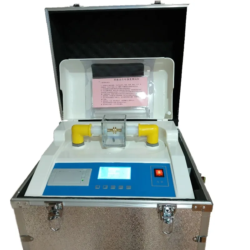 MCJQ-1B (80KV) Insulating Oil Dielectric Strength Tester