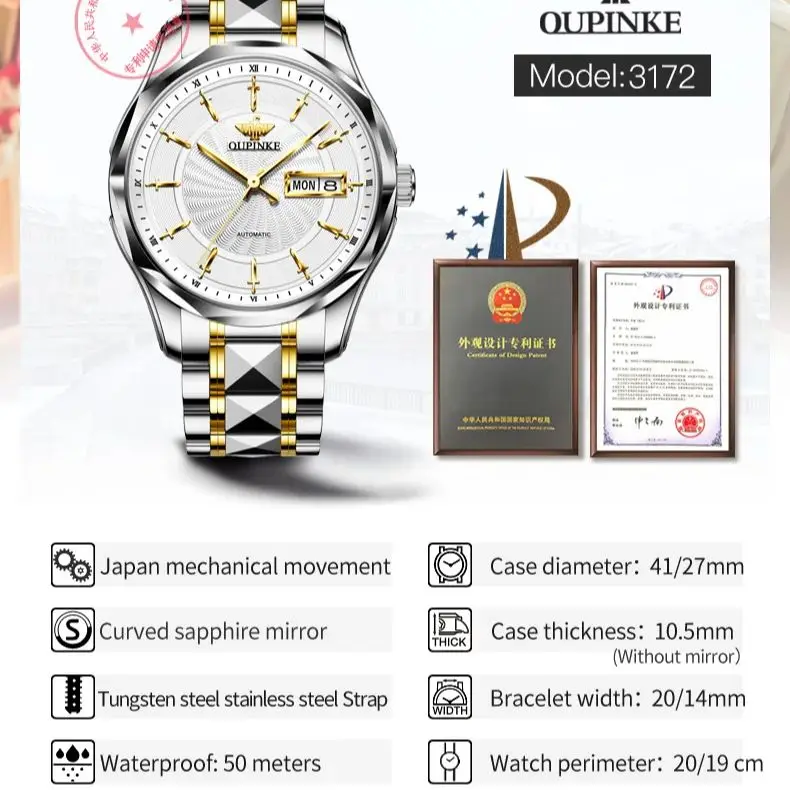 OUPINKE 3172 Gold Watch Men Women High-end Japan Imported Movements Dual Calendar Display Tungsten steel Lover Hand Clock Set