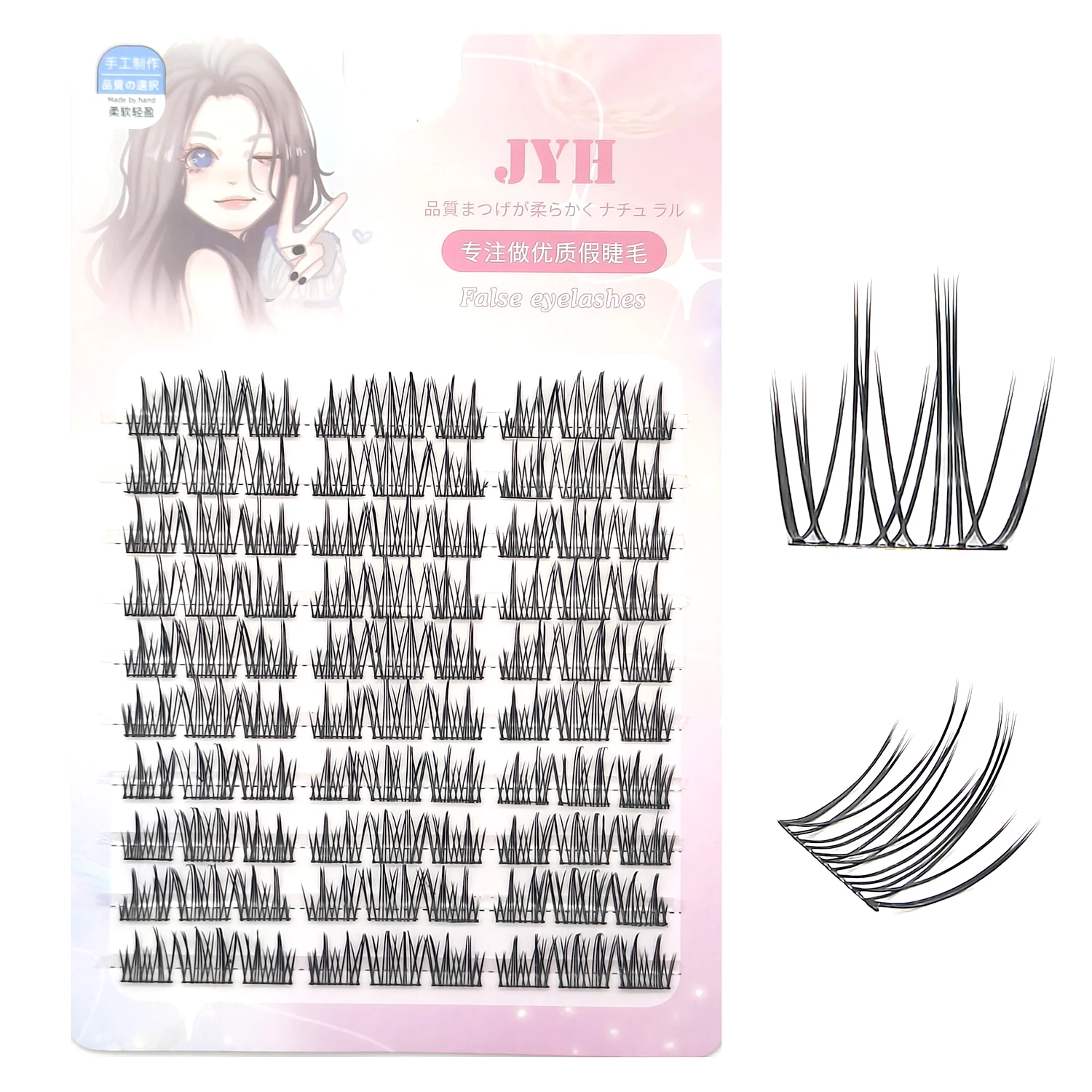 Double Tips Soft Flat Cluster Eyelash Extensions C Curl Mix Length Fluffy DIY Lash Clusters Lightweight Reusable Segmented Lash