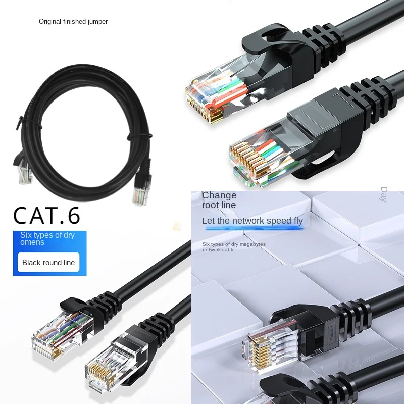 Câble d'ordinateur de routeur CAT.5E,CAT.6 CAT.Snap, CAT.7 pour LAN haut débit 1-10M cavalier avec connecteur RJ-45 pour ordinateurs de routeur PC